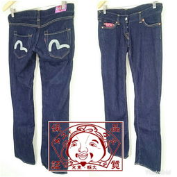 日本牛仔裤代购,日本牛仔裤价格,日本二手牛仔裤,日本牛仔裤商品购买