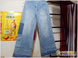 个性换客 从“悠悠紫嫣”到新闻网，牛仔裤的时尚流转